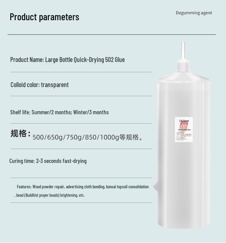 Quick-Drying 502 Repair Glue - Large Bottle, 3-Second Instant Bond