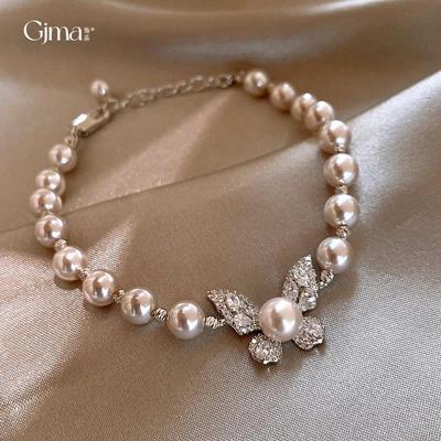 Exquisite French Butterfly Pearl & Diamond Adjustable Bracelet for Women