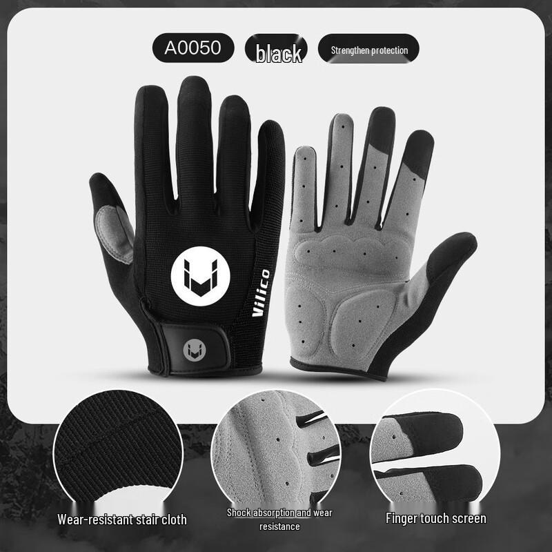 Lishi Outdoor Unisex Full Finger Cycling Gloves