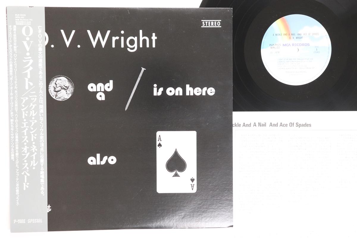 

LP Record O.V. WRIGHT A Nickel And A Nail And Ace Of PLP7015 PVINE 1988 Japan Obi SoulFunk Used