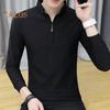 Vår Høst Skjorte Herre Langermet Halv Glidelås Slim Fit Stand Krage Pure Farge Mid Length Pullover Daglig slitasje Business Office Topp
