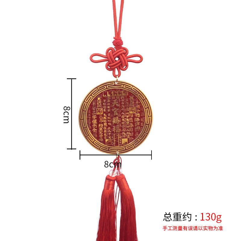 Brass Wealth-Attracting Treasure Eight Trigrams Copper Mirror Desktop Ornament Stone Guandi Good Luck Living Room Study Entrance