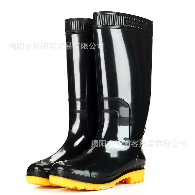 High tube camouflage men's rain shoes men's waterproof labor insurance shoes non-slip rubber shoes rain boots cotton long tube water boots 807