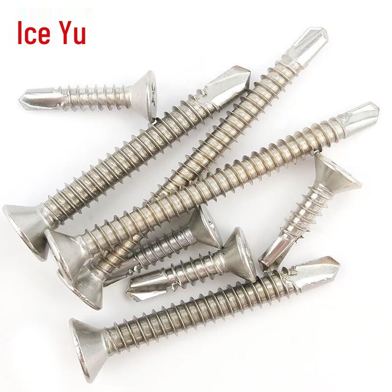 Bingyu 410 Stainless Steel Countersunk Self-Drilling Screws