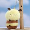 Bee Doll Pendant Key Chain Stylish Backpack Purse Car Interior Cute Insect Keychain Doll Pendant Plush Girl Gift Pendant