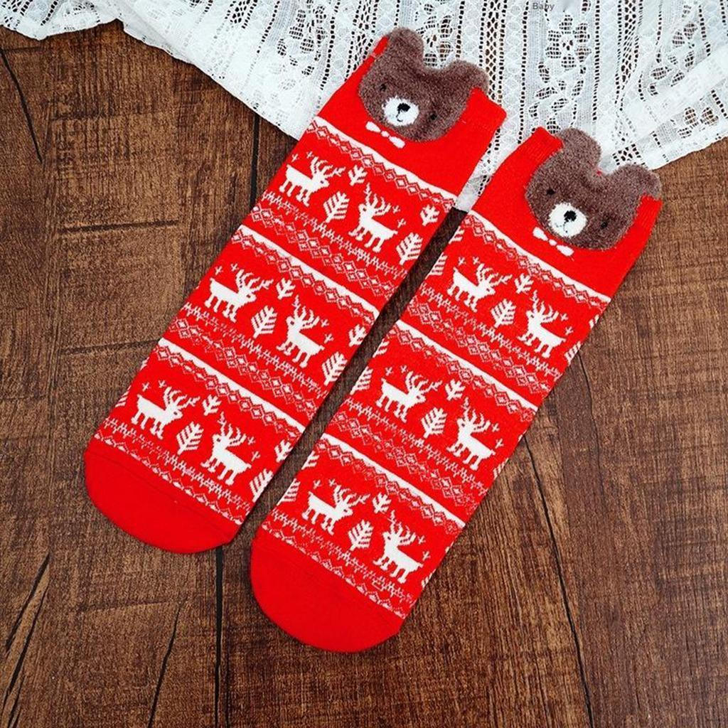 1 Or 4 Pack Girls Ankle Sock Adult Novelty Funny Christmas Socks