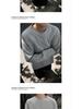 Men's Autumn Retro Heavyweight Patchwork Long-Sleeve Hoodie