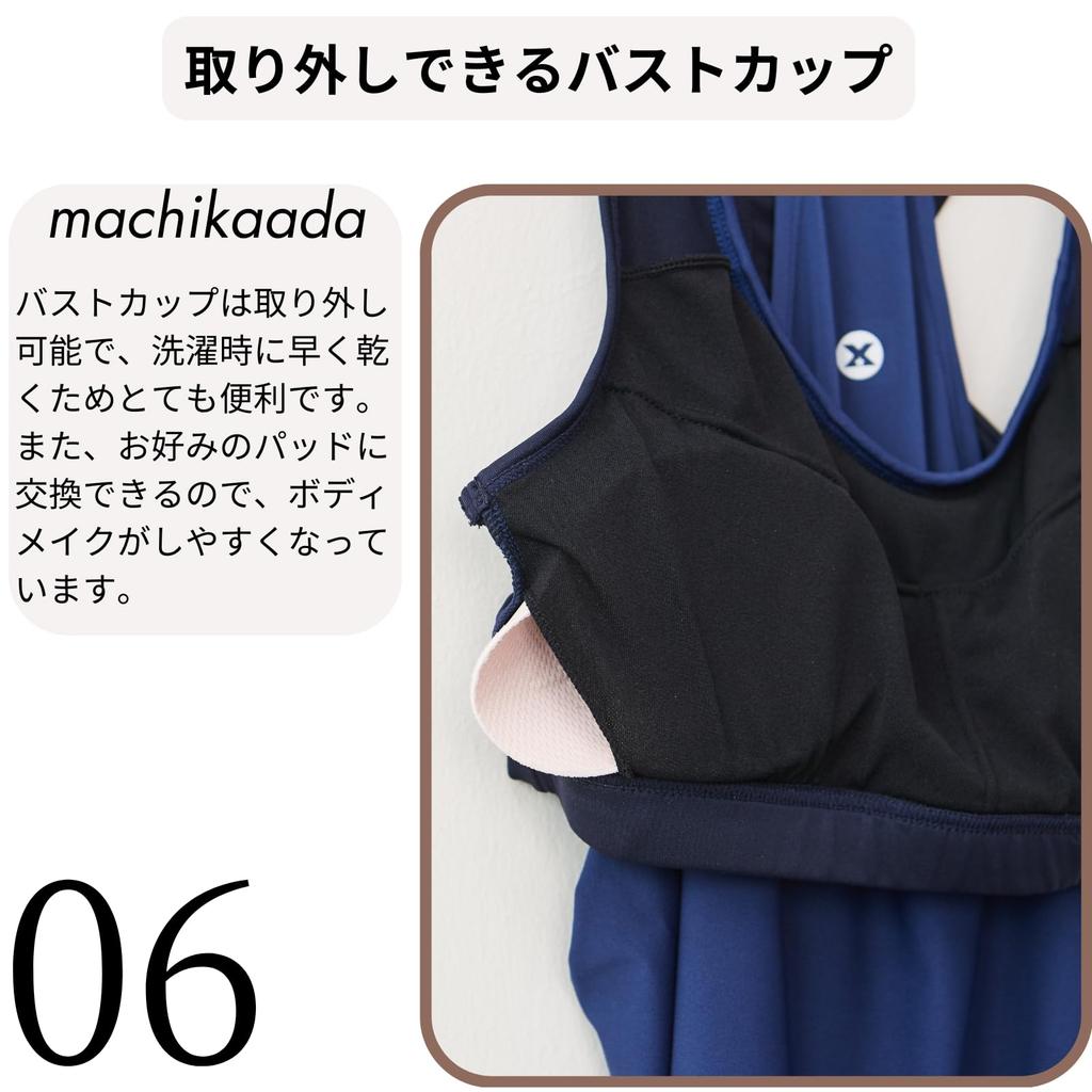 Yoga Long Tank Stylish and Cute Size [machikaada] Women's Top, Cupped, Top, (Sumikuro/Wine, M)