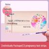 Hishainuo 2-Person Early Pregnancy Rapid Test Strips