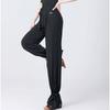 Women Elastic Waist Latin Dance Pants Dance National Standard Dance Ballroom Professional Modern Practice Pant