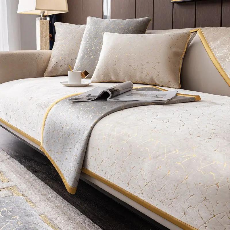 Gold Edged Leather Universal Sofa Cover Modern High-grade Sofa Cushion Non-slip Anti Chair Pad Satin Edging Recliner Cover Towel