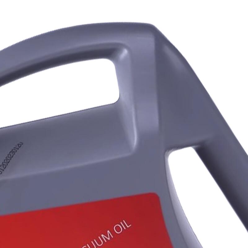 Jucheng No. 70 Vacuum Pump Oil