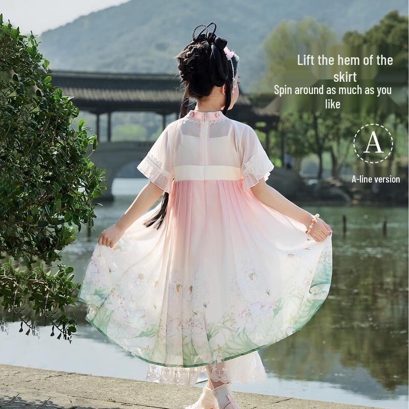 ASK JUNIOR Girls' New Chinese Style Hanfu Dress