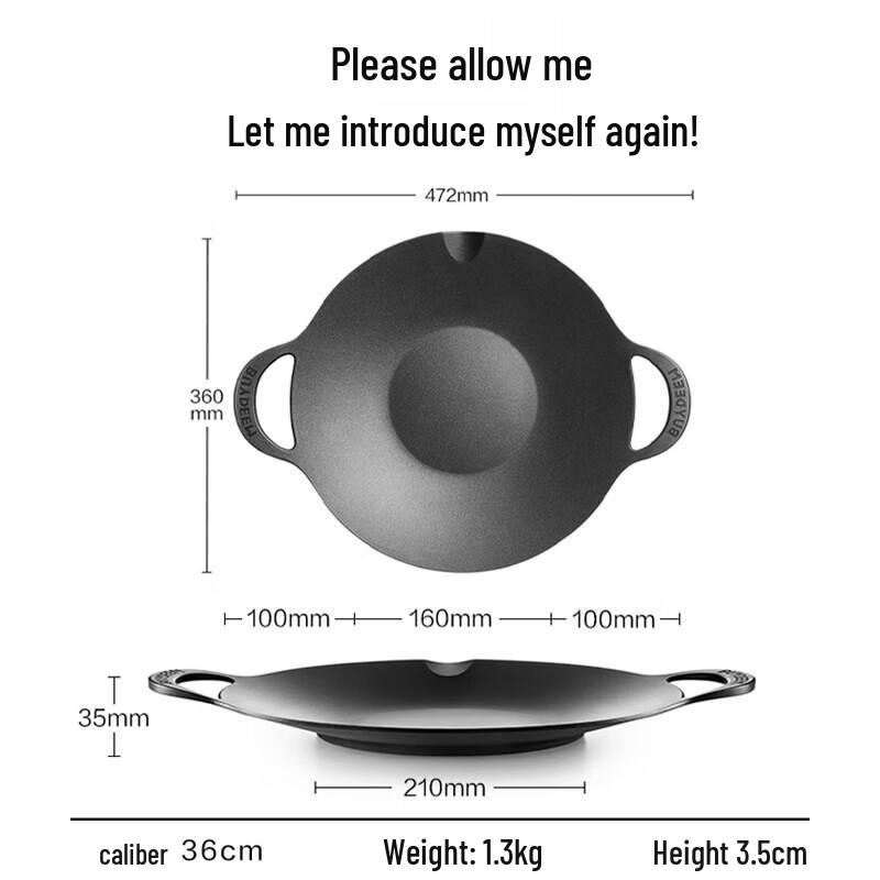 Beiding 36cm Non-Stick Grill & Barbecue Pan