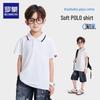 Boys' Sporty Short Sleeve Polo T-Shirt