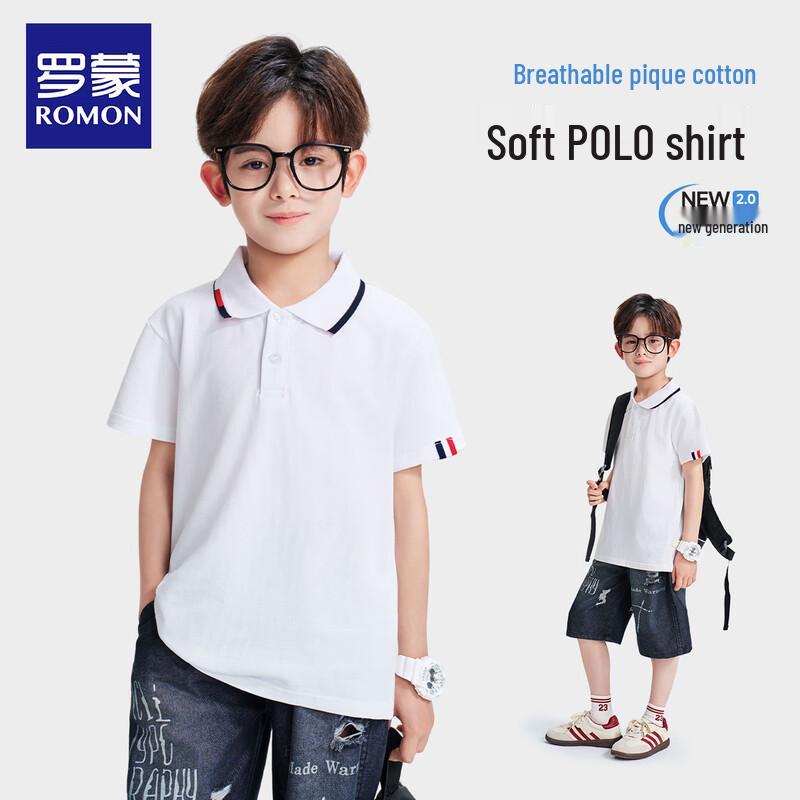 Boys  Sporty Short Sleeve Polo T-Shirt 110