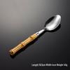 Qianxing Bamboo Knot Stainless Steel Dining Spoon Set
