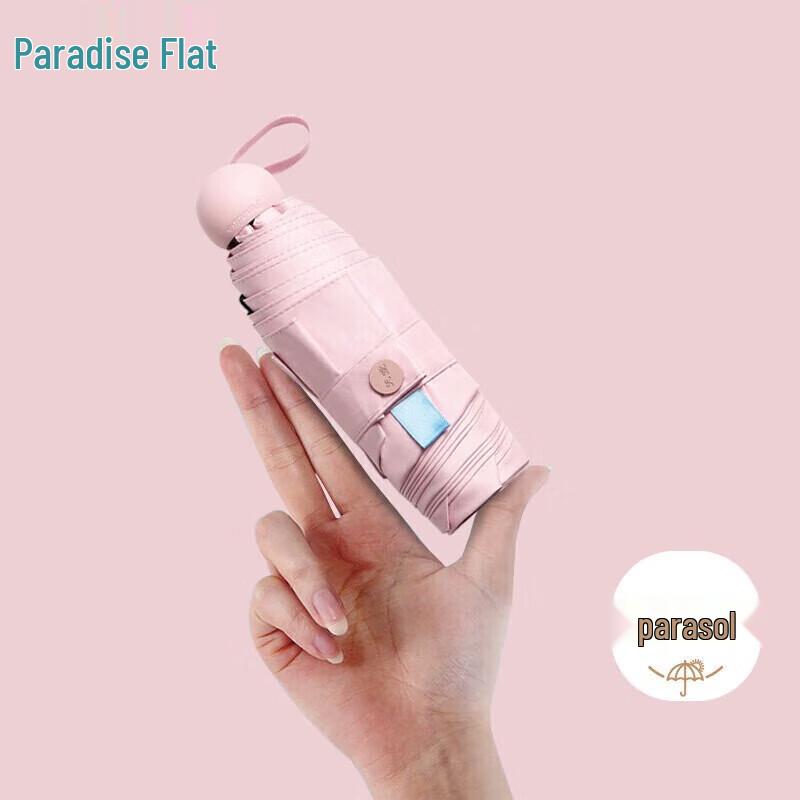 

Paradise Stylish Capsule Anti-UV Sun/Rain Umbrella