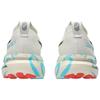 Asics Gel Kayano 31 Tokyo Marathon Men Sneakers Cream Birch Black 1011C103-200