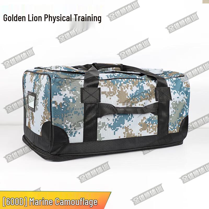 Golden Lion Tactical Camouflage Gear Bag