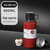 MRSIKEY Outdoor Large Capacity Insulated Bottle