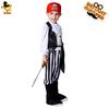 Children's cool male pirate costume, Halloween carnival boys pirate party costume cosplay set
