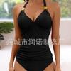 Costume de baie – Bikini