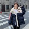 Контрастный цвет пуховая хлопковая одежда женская свободная новая маленькая утолщенная с капюшоном хлопковая одежда повседневная хлопковая куртка зимнее пальто