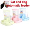 Automatic Feeder Pet Dog Bowl Automatic Drinker Pet Supplies Cat Dog Food Bowl