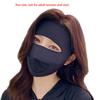 Breathable Sunscreen Mask Traceless Face Veil New Facial Gini  Outdoor Sports