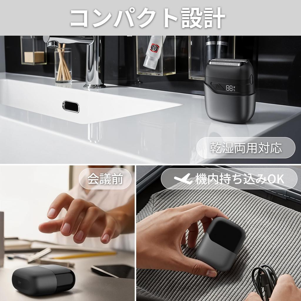 BlazeChip Electric Shaver Reciprocating IPX7 Use Electric Shaver 100 Days of Continuous LED Battery Level Indicator Charging Compact 130g For and Home