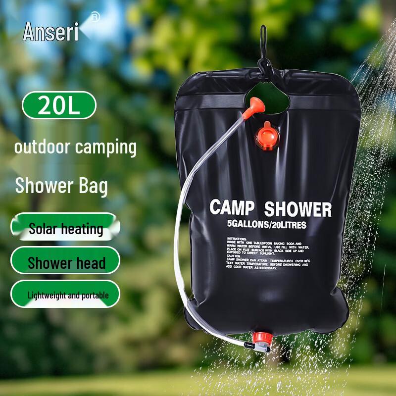 Anserui Portable Outdoor Essentials