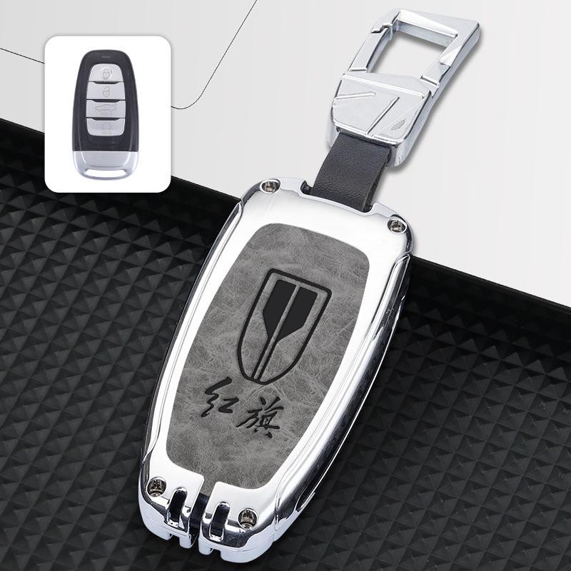 Premium Metal Shell Key Case for Hongqi H5/H9/EHS9 - Intelligent Connected Flagship Version