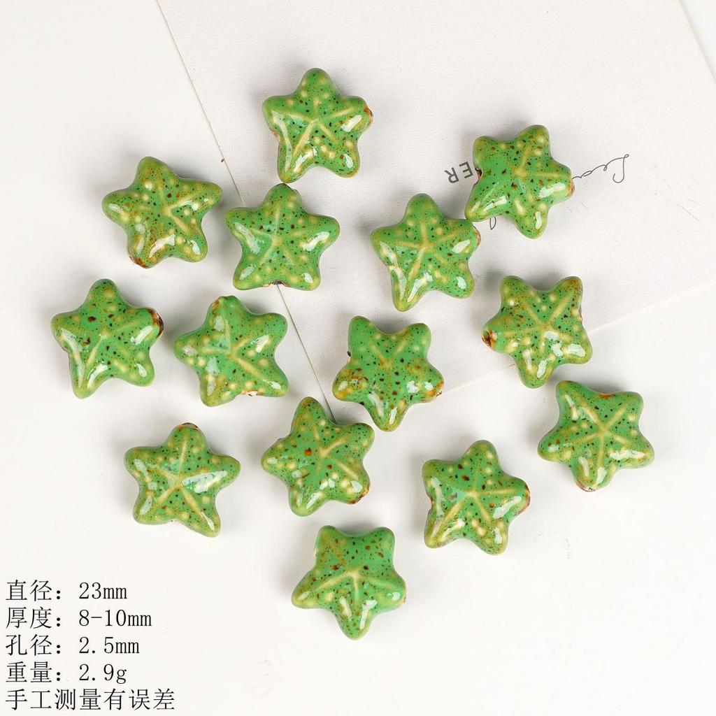 23Mm starfish loose beads ocean series, ceramic necklace bracelet beaded DIY creative handmade material accessories