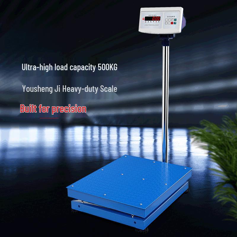 Heavy-Duty Digital Platform Scale (CN version)