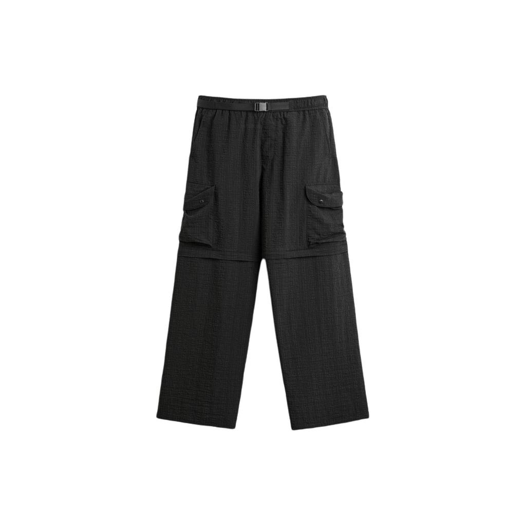 Zara Solid Color Wrinkle Comfortable Loose Casual Pants Men Bottoms Black 2668400-800