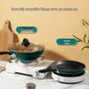 Chui Da Huang Cui Fu Frying & Stir-frying Pan Set