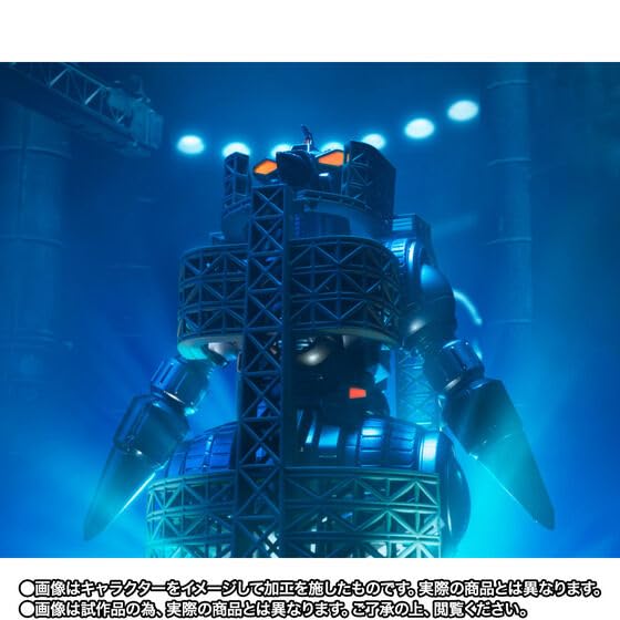 SH Monster Arts Force Storage Dock Deployment Moguera Figure M.O.G.E.R.A. G. Ver.