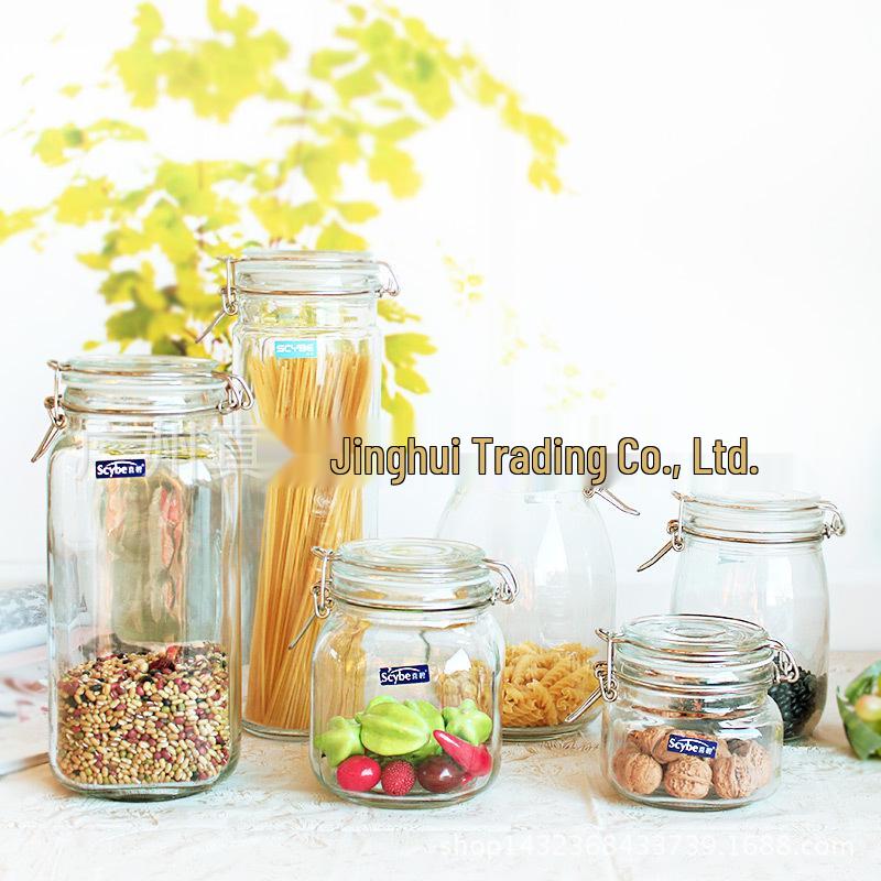 Xibisi Ge 0.75L Stainless Steel Buckle Glass Storage Jar CMD0080