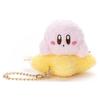 Kirby the Star Warp Star Strap Osumashi Warp Kirby Plush Toy Width Approximately 17cm