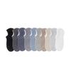 Men's Summer Mesh Breathable Cotton No-Slip Heel-Less Low-Cut Invisible Socks