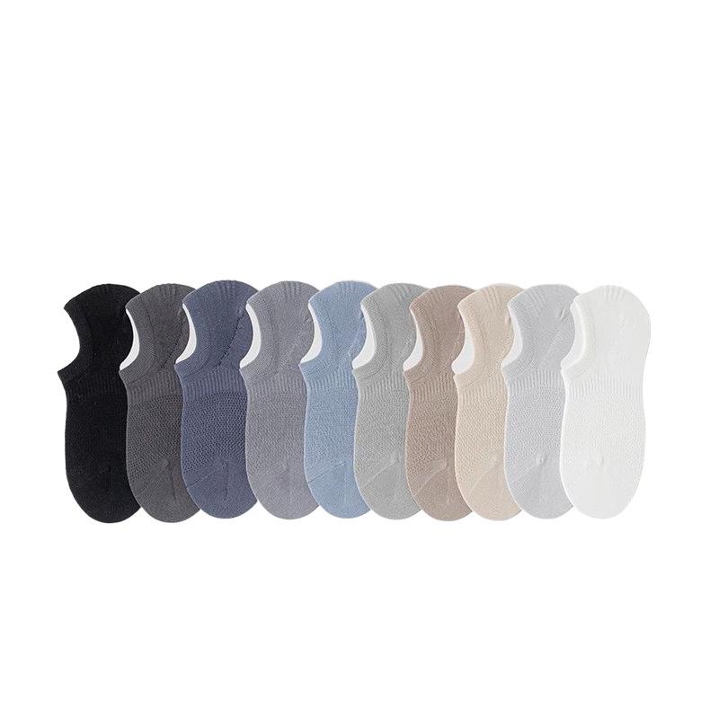 Men's Summer Mesh Breathable Cotton No-Slip Heel-Less Low-Cut Invisible Socks
