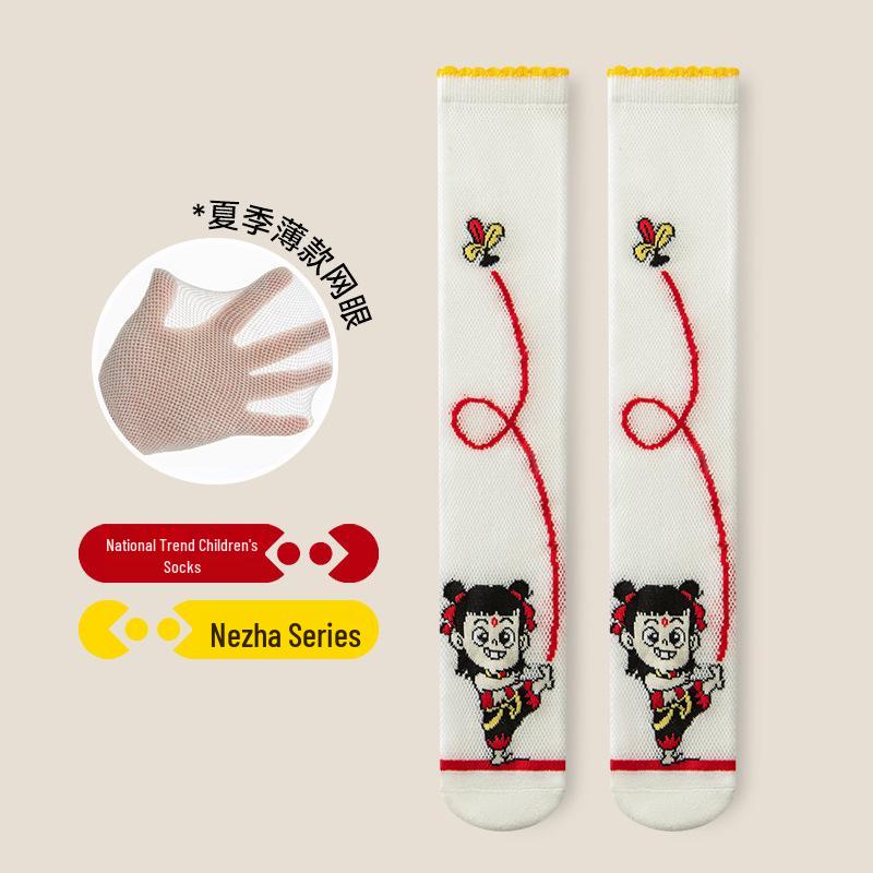 Nezha Cartoon Kids' Summer Socks: Cute, Breathable, Thin Mid-Calf Mesh Cotton Socks for Girls