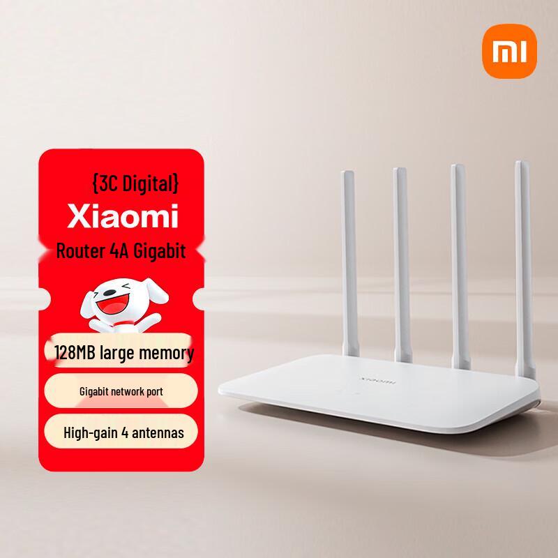 Xiaomi Wi-Fi Router Series (CN version)