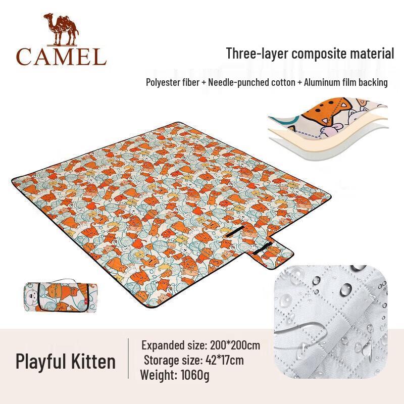 CAMEL Outdoor Camping Mat