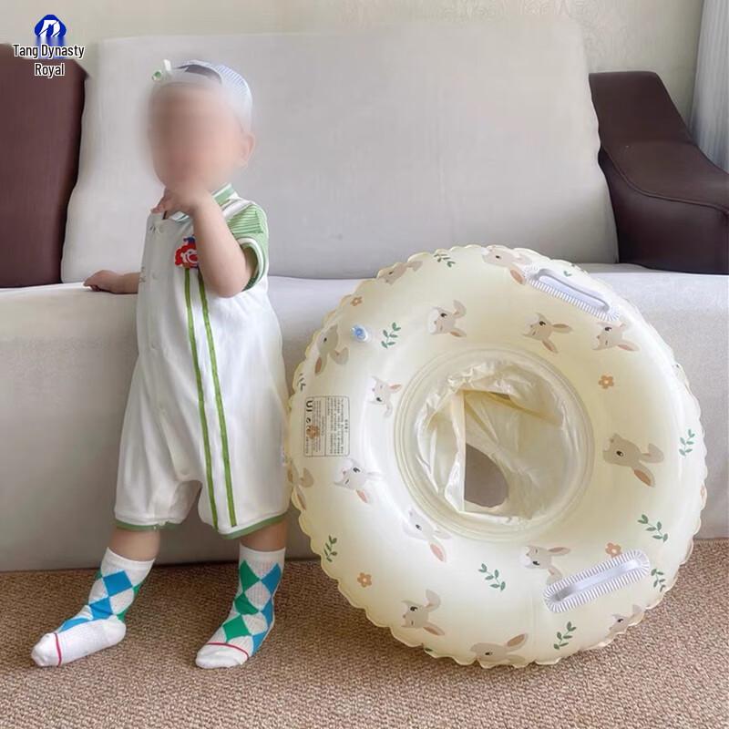 

Datangyu INS Thickened Infant/Toddler Swimming Seat Ring Infant/Toddler