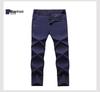 Men's Breathable Elastic Quick-Dry Ice Silk Pants - Loose Fit, Plus Size, Summer Fashion Casual Long Pants