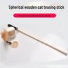 YOUNGER PET Wooden Hemp Rope Cat Teaser Wand Set