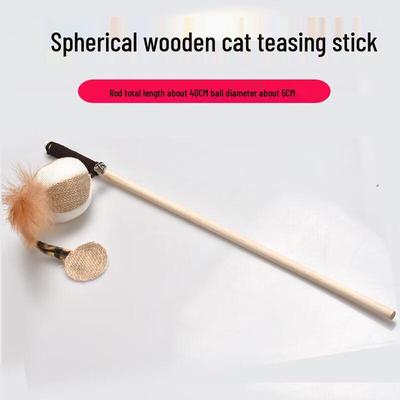 YOUNGER PET Spherical Wooden Cat Wand Toy Set