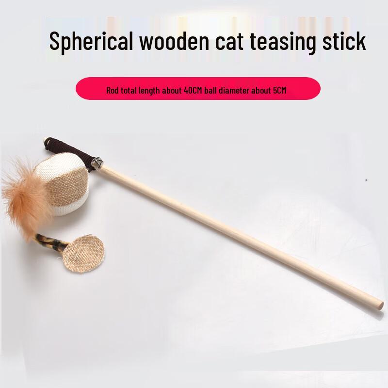 

Younger Pet Spherical Wooden Cat Teasing Wand Set